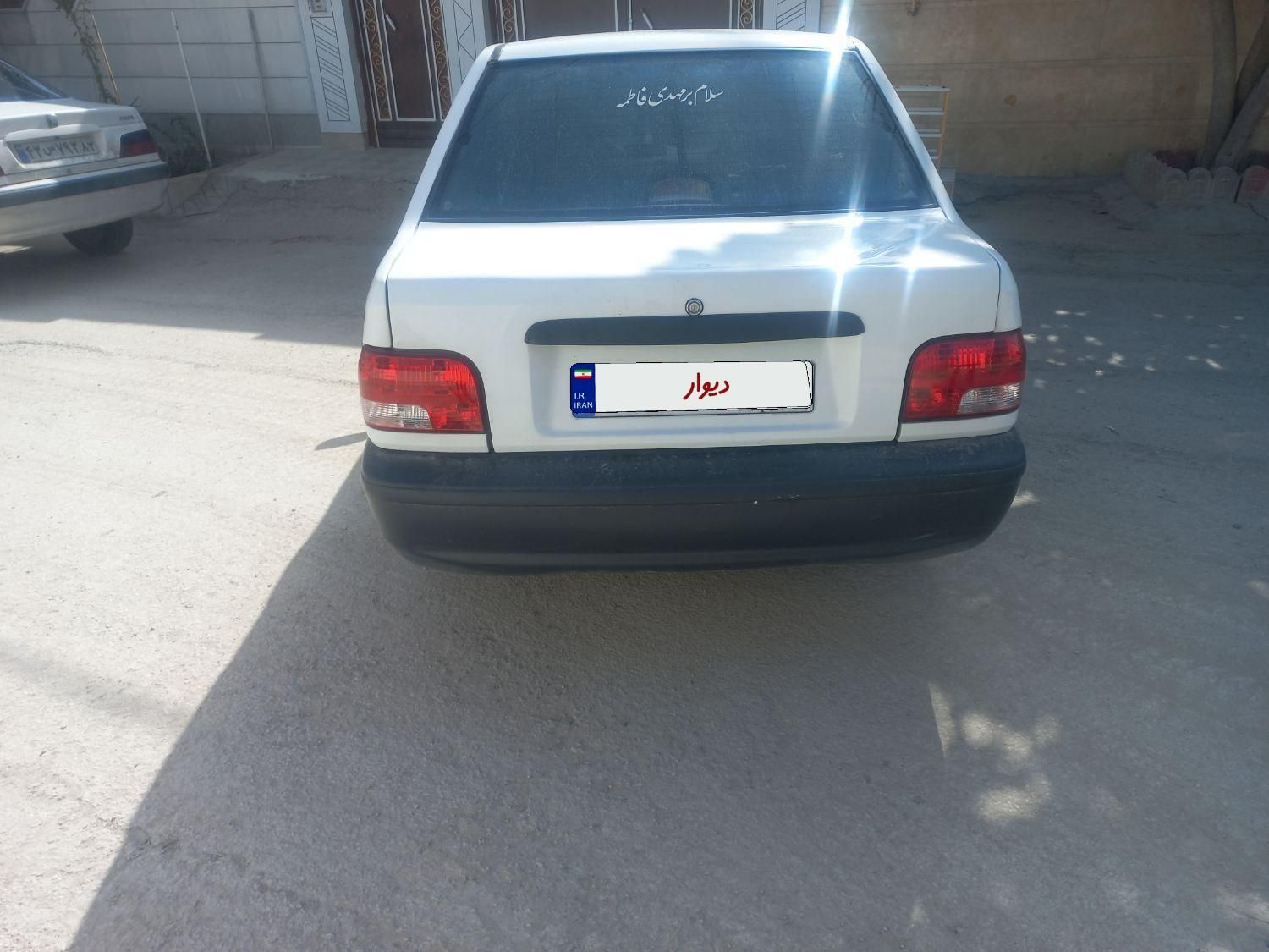 پراید 131 SE - 1398