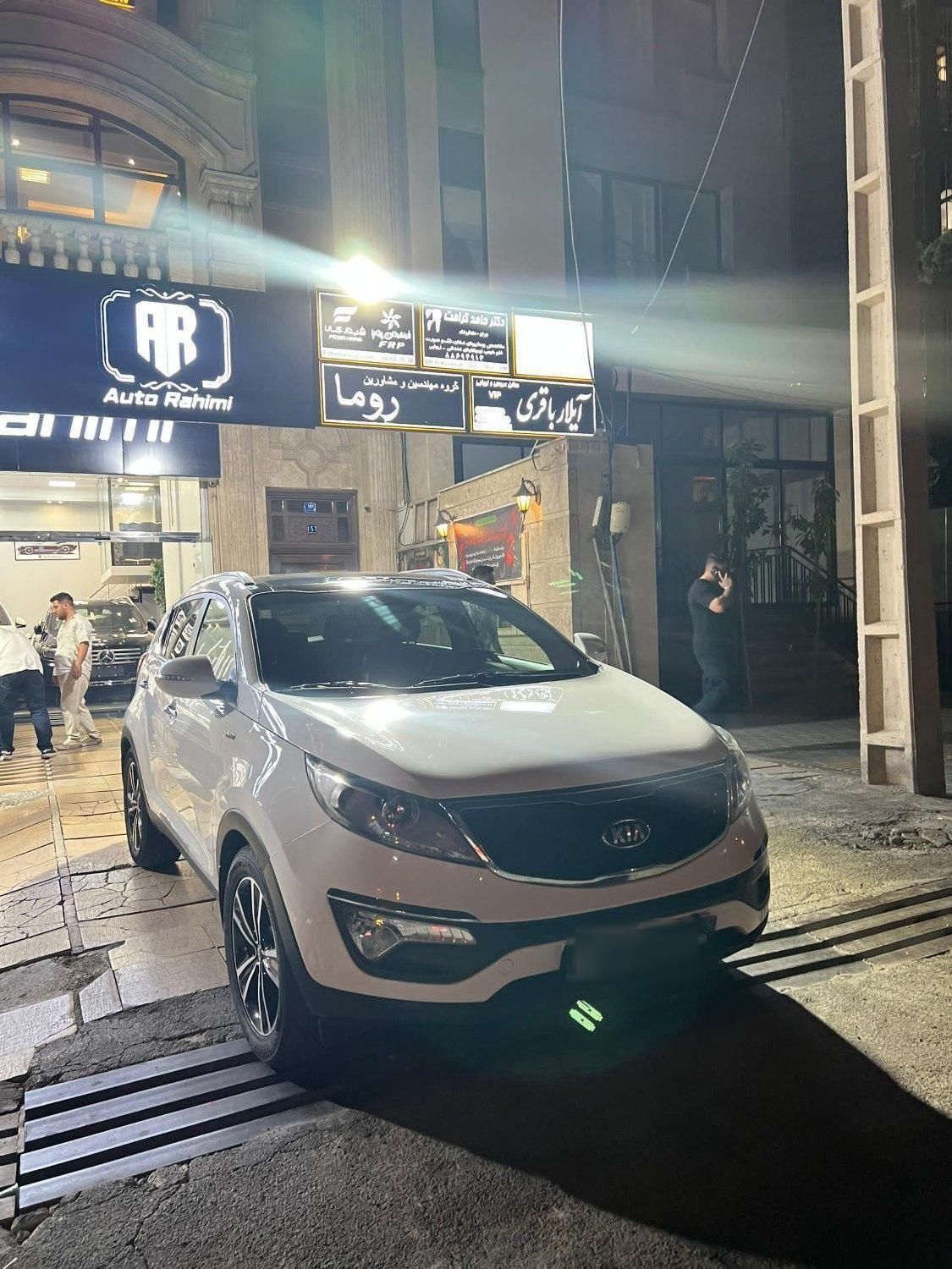 کیا اسپورتیج 4 سیلندر فول 2400cc - 2016