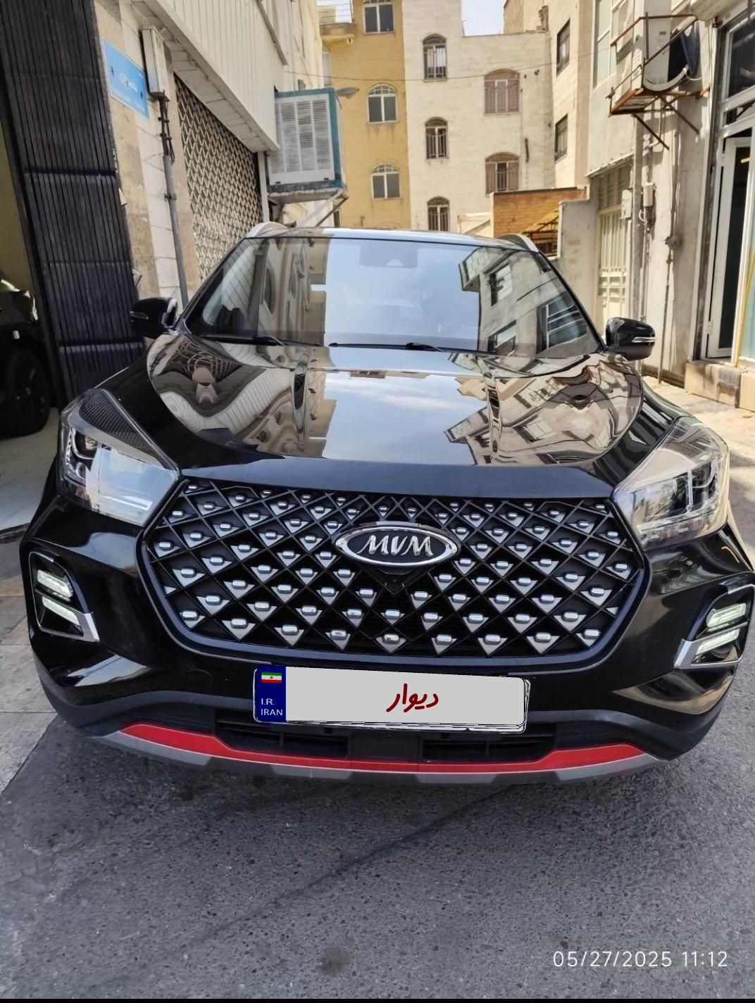 ام وی ام X55 پرو IE - 1401