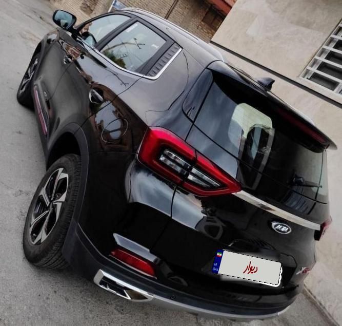 ام وی ام X55 پرو IE - 1401