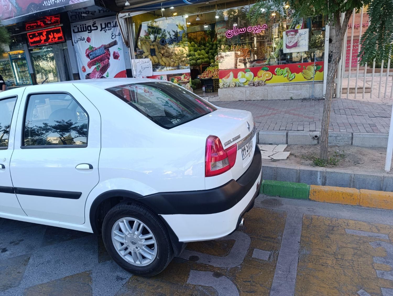 رنو پارس تندر گیربکس JHQ + مولتی مدیا - 1393
