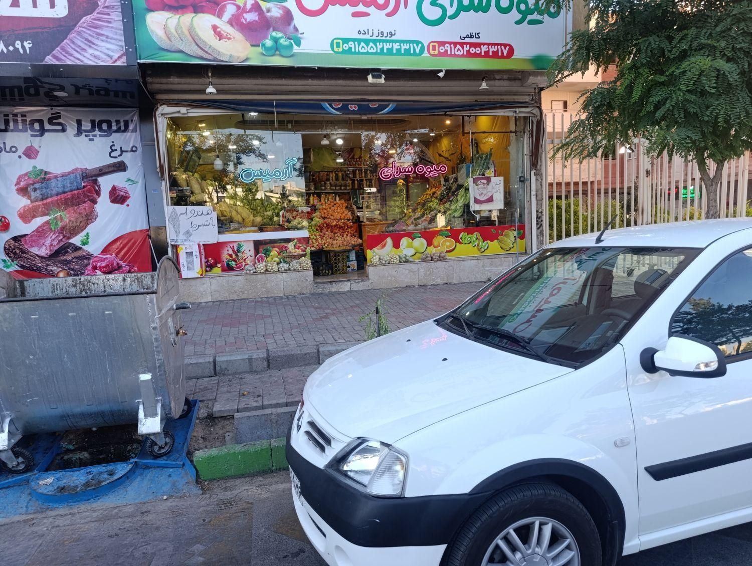 رنو پارس تندر گیربکس JHQ + مولتی مدیا - 1393