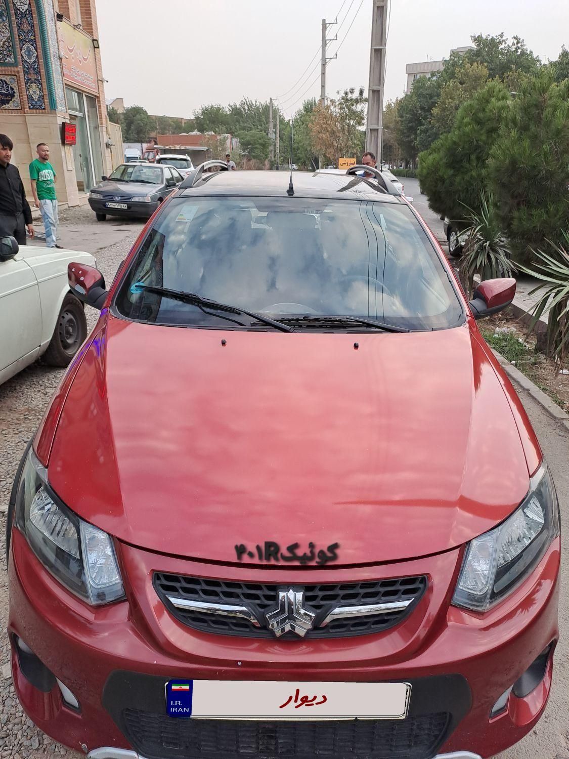 خودرو کوییک، R آگهی ann_19319529