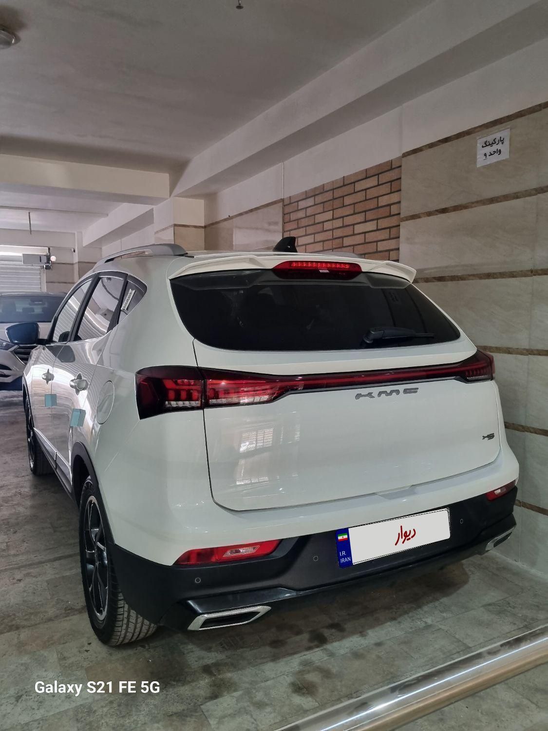 خودرو کی ام سی، X5 آگهی ann_19319540