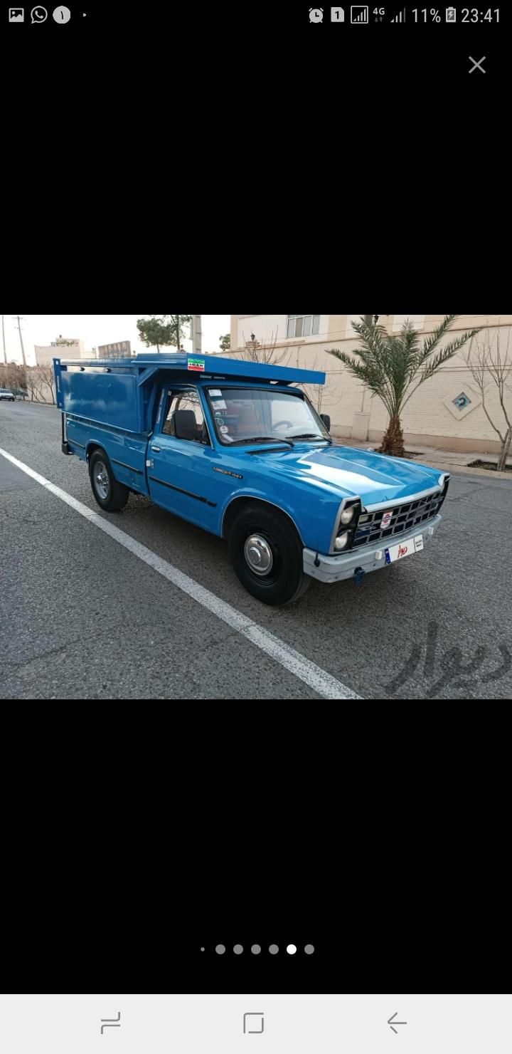 خودرو زامیاد، وانت نیسانZ24 آگهی ann_19319617