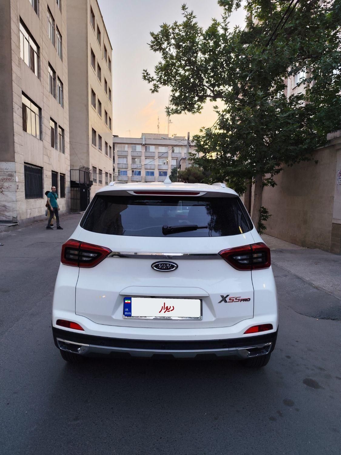 ام وی ام X55 پرو IE - 1402