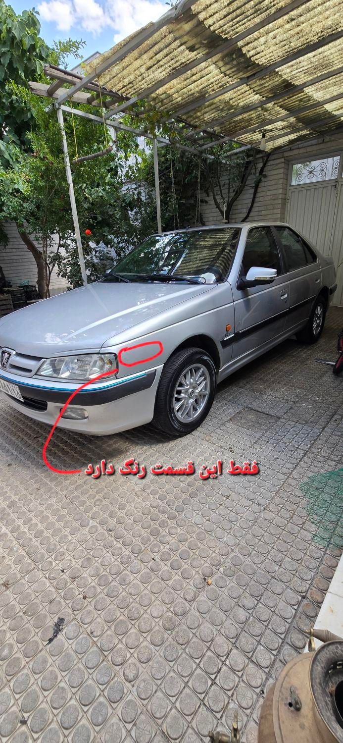 پژو پارس XU7ساده - 1385