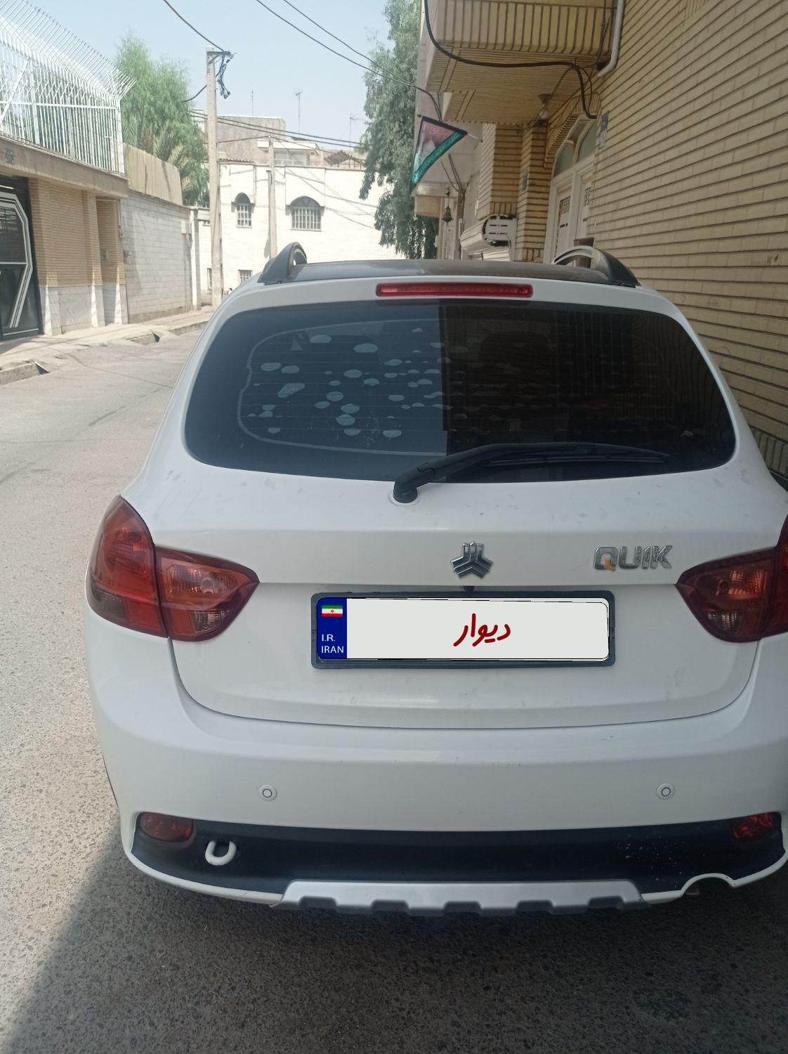 کوییک R دنده‌ای - 1400