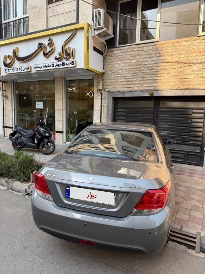 دنا پلاس تیپ ۱ دو ایربگ - 1398