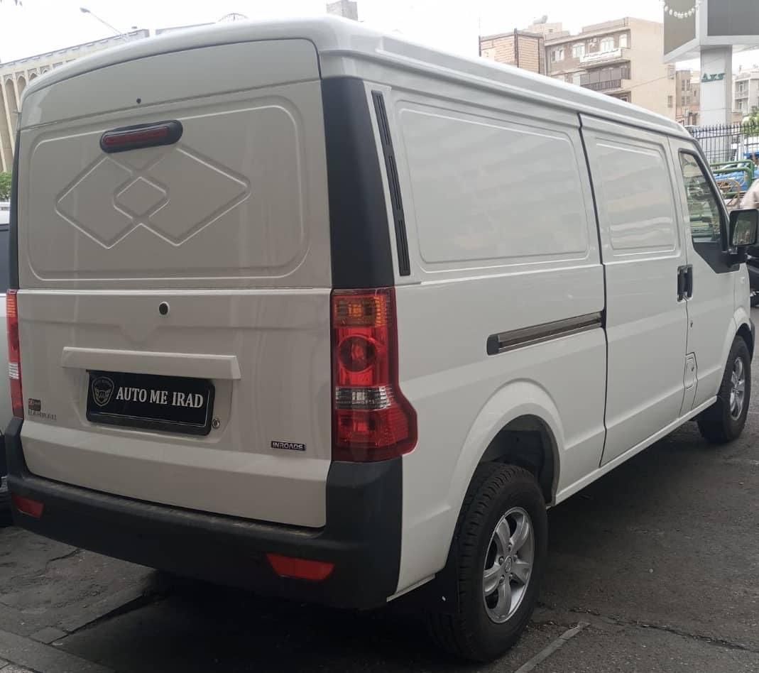 اینرودز C35 دنده ای - 1404