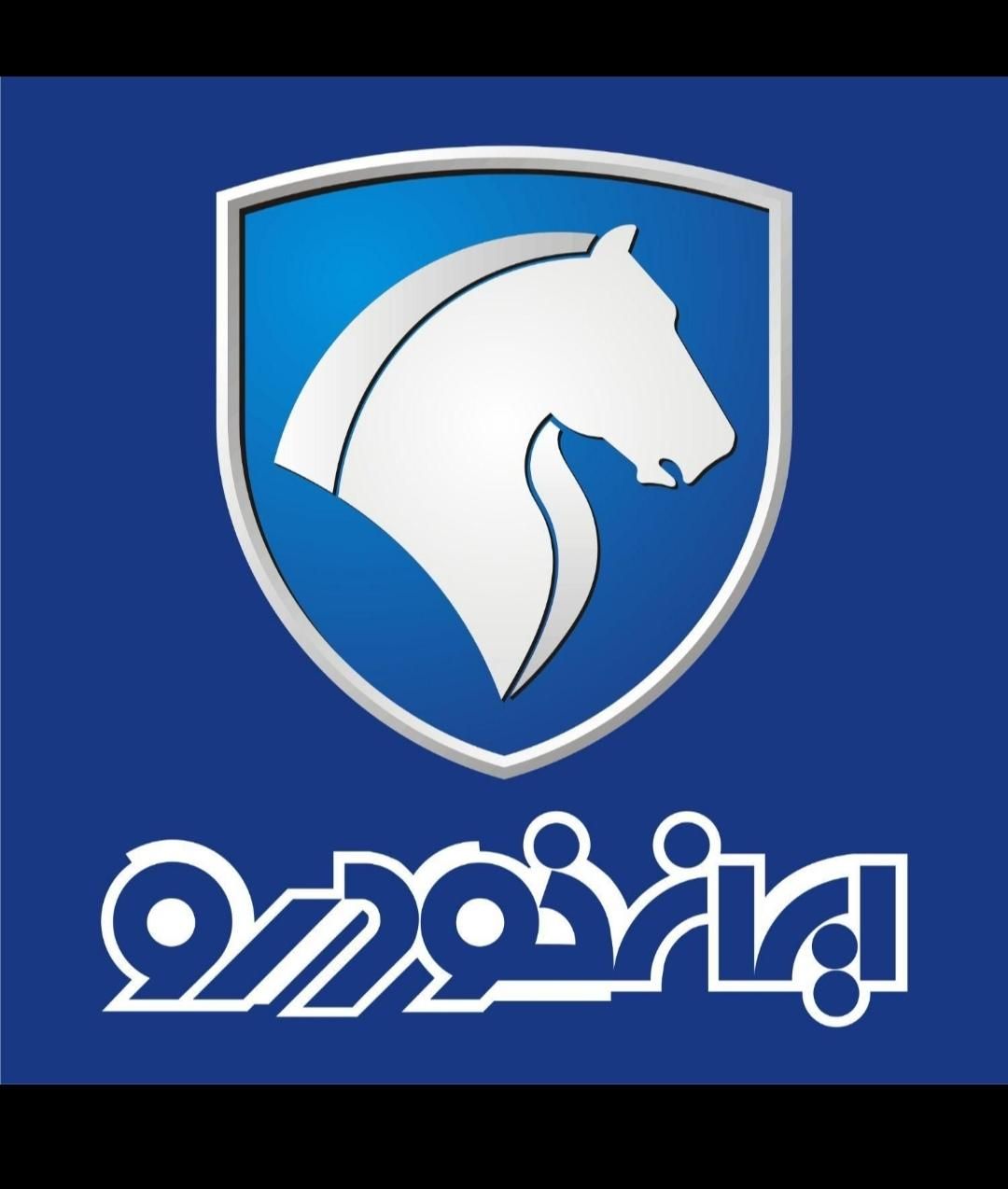 تارا دنده‌ای v1 - 1404