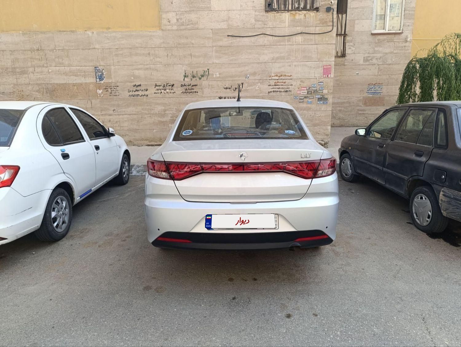 تارا دنده‌ای v1 - 1402