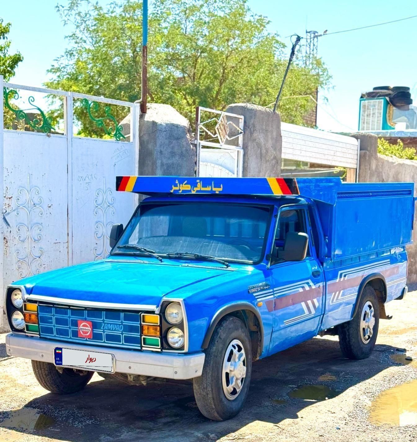 زامیاد وانت نیسانZ24 بنزینی آپشنال - 1400