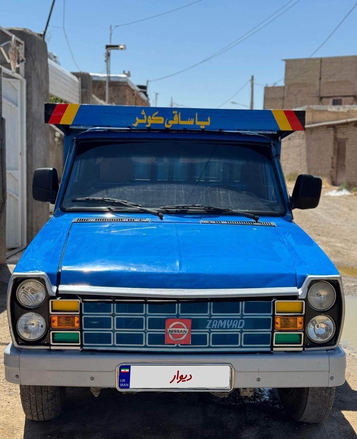 زامیاد وانت نیسانZ24 بنزینی آپشنال - 1400