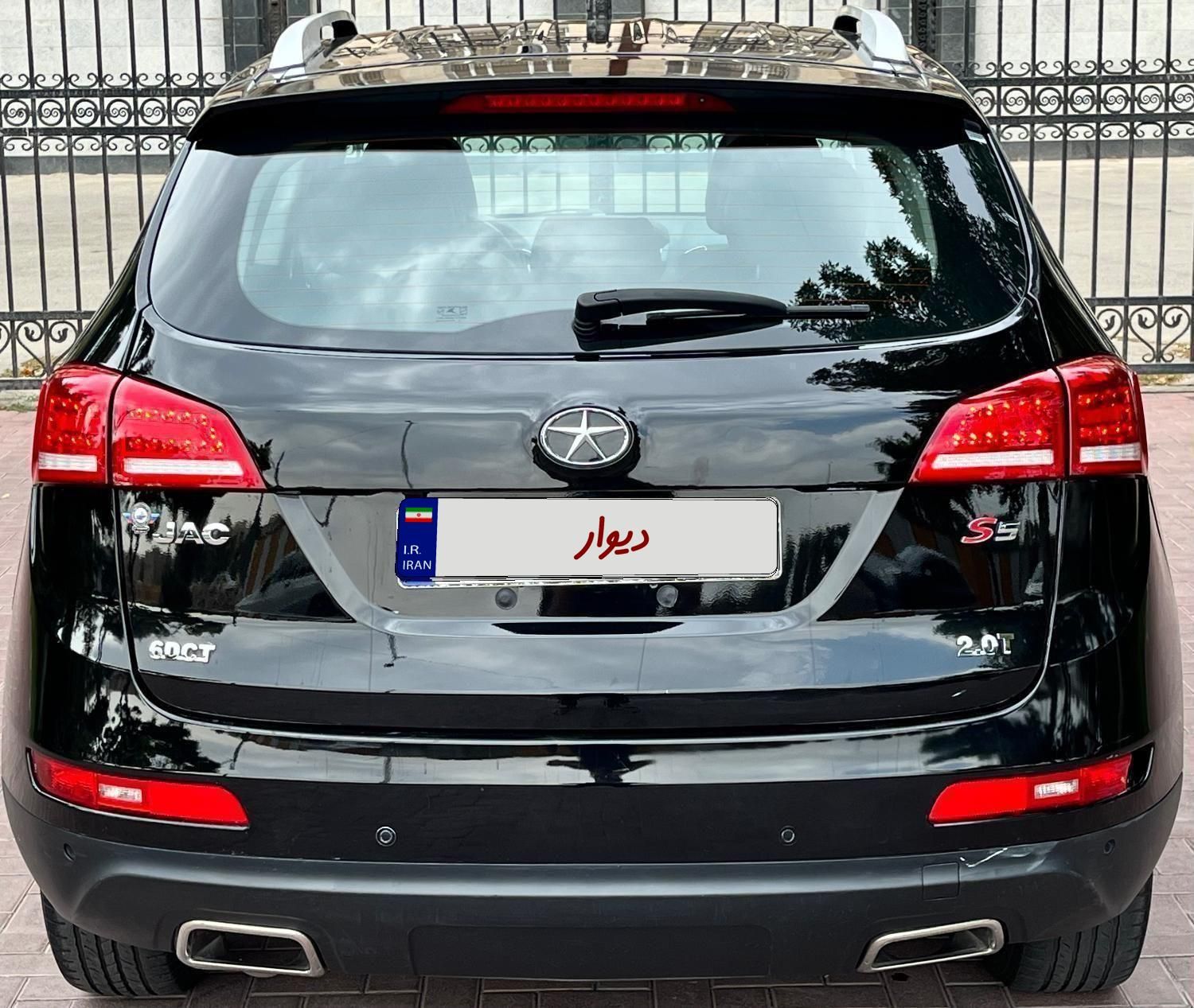 جک S5 اتوماتیک - 1399