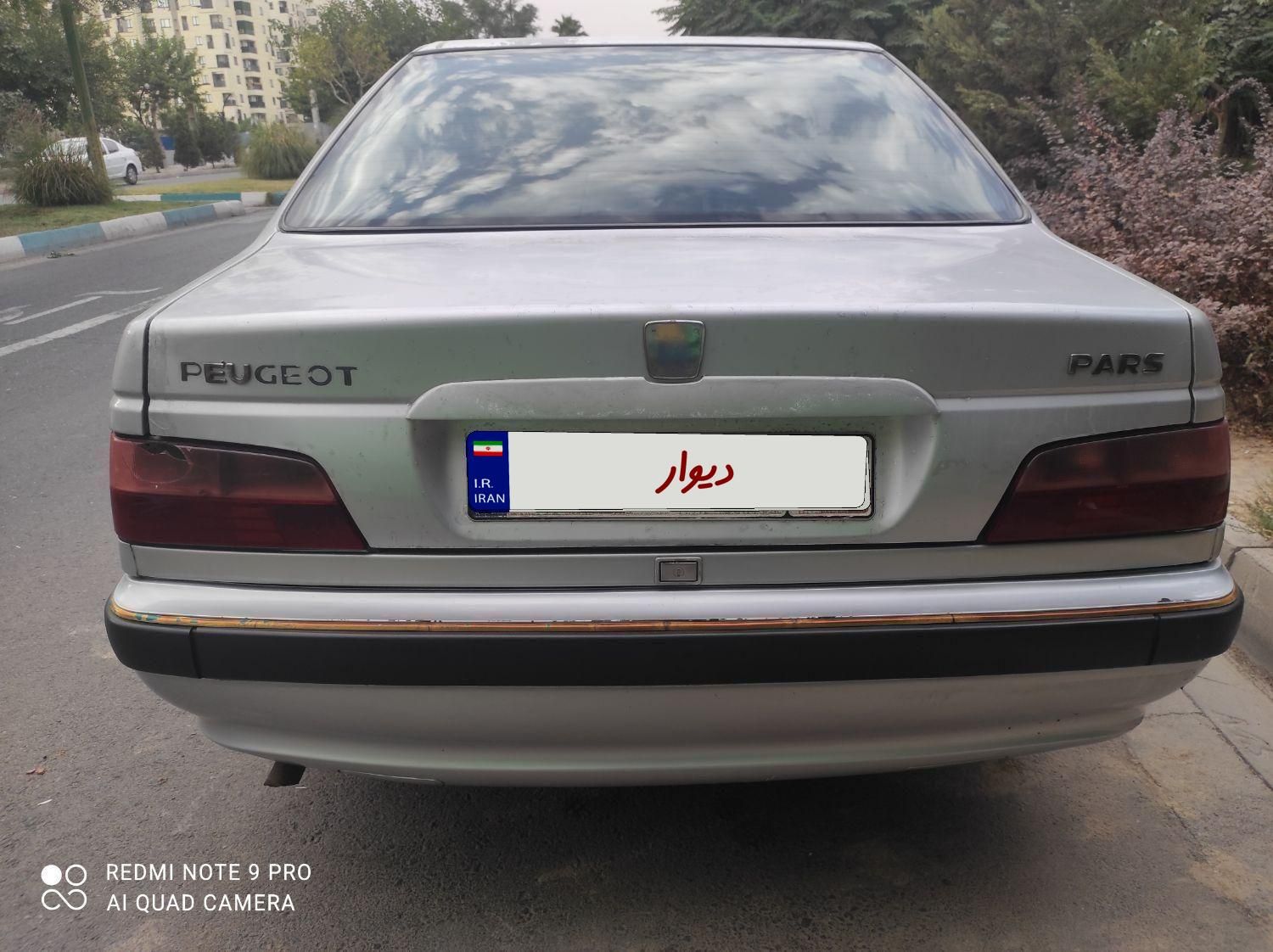 پژو پارس XU7ساده - 1385