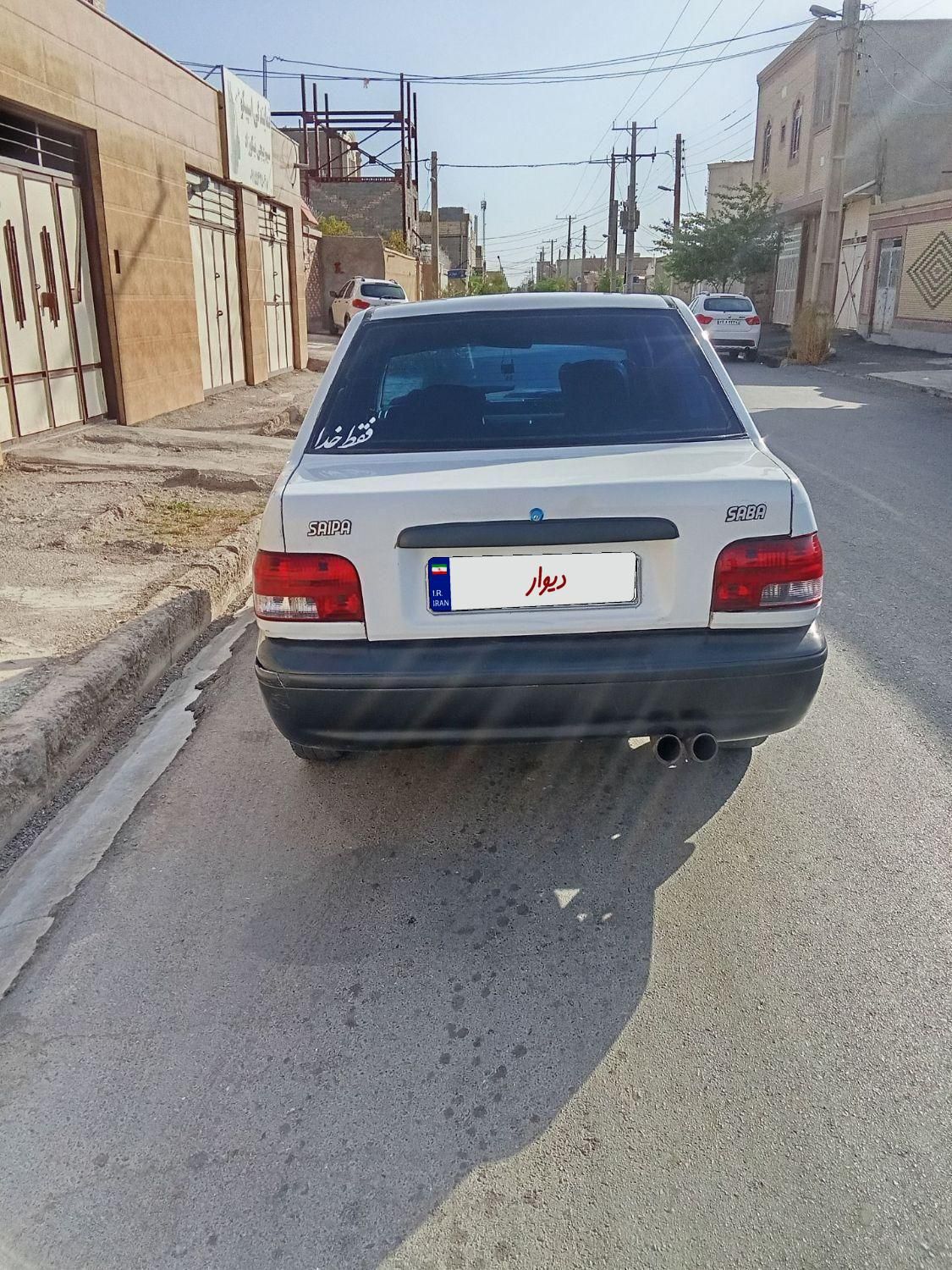 پراید صبا بنزینی - 1384