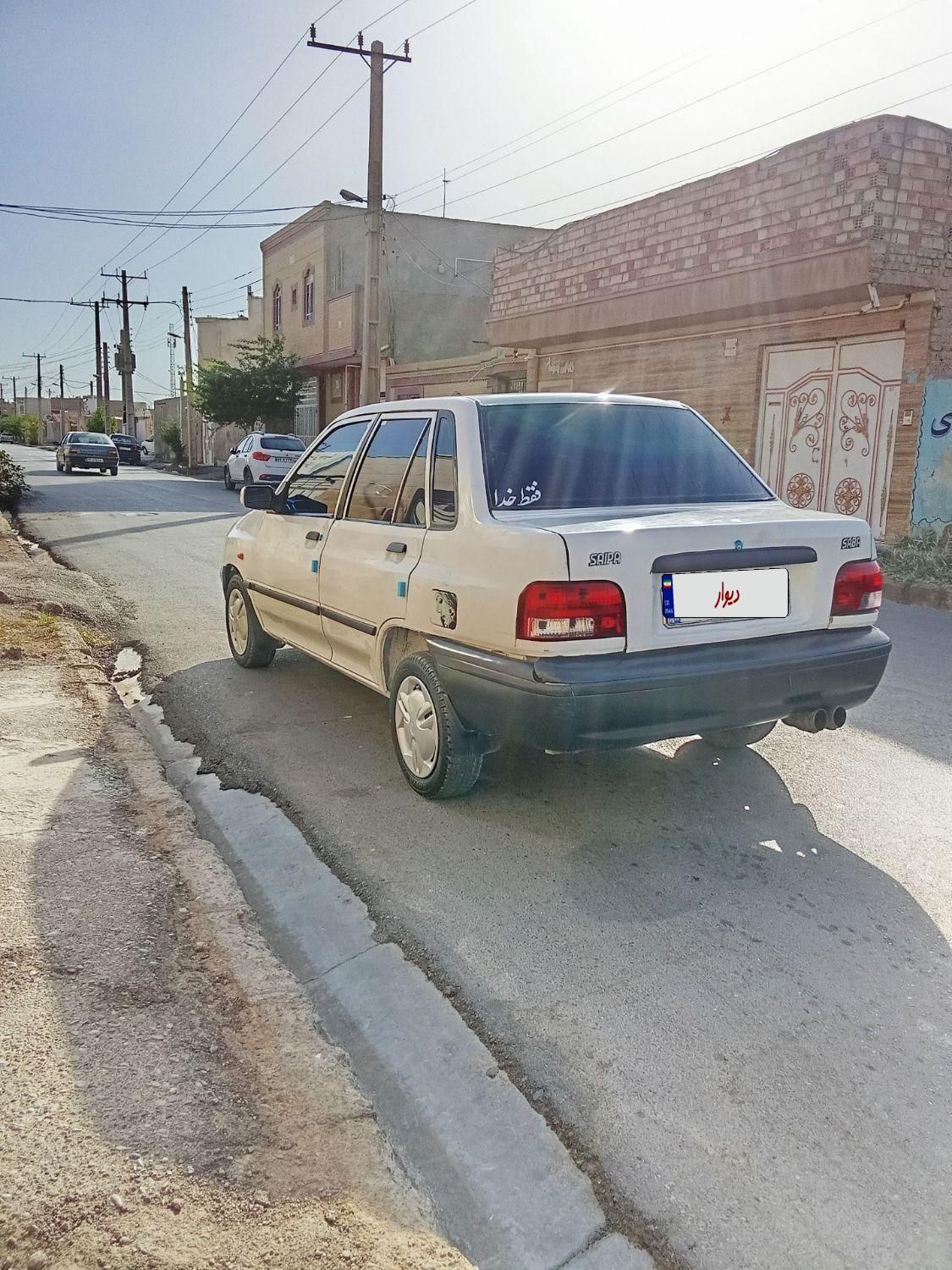 پراید صبا بنزینی - 1384