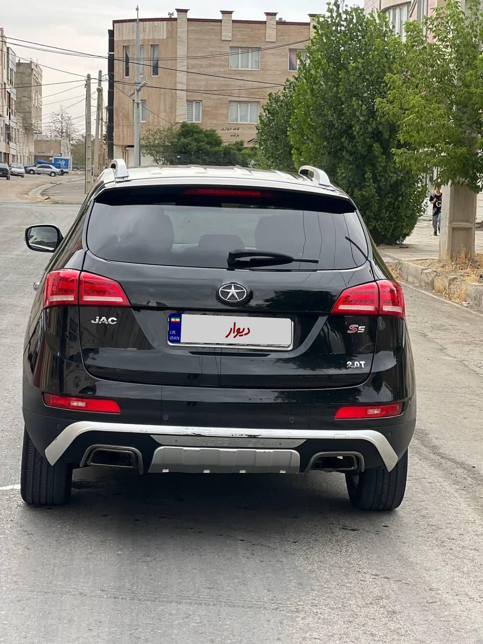جک S5 دنده‌ای - 1396
