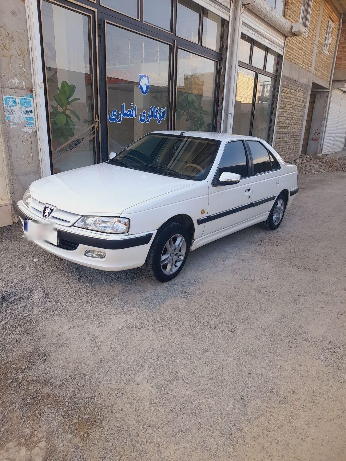 پژو پارس XU7ساده - 1390