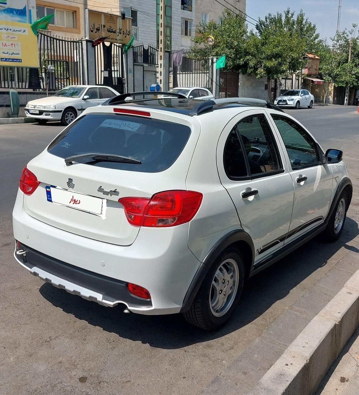 کوییک R دنده‌ای - 1401