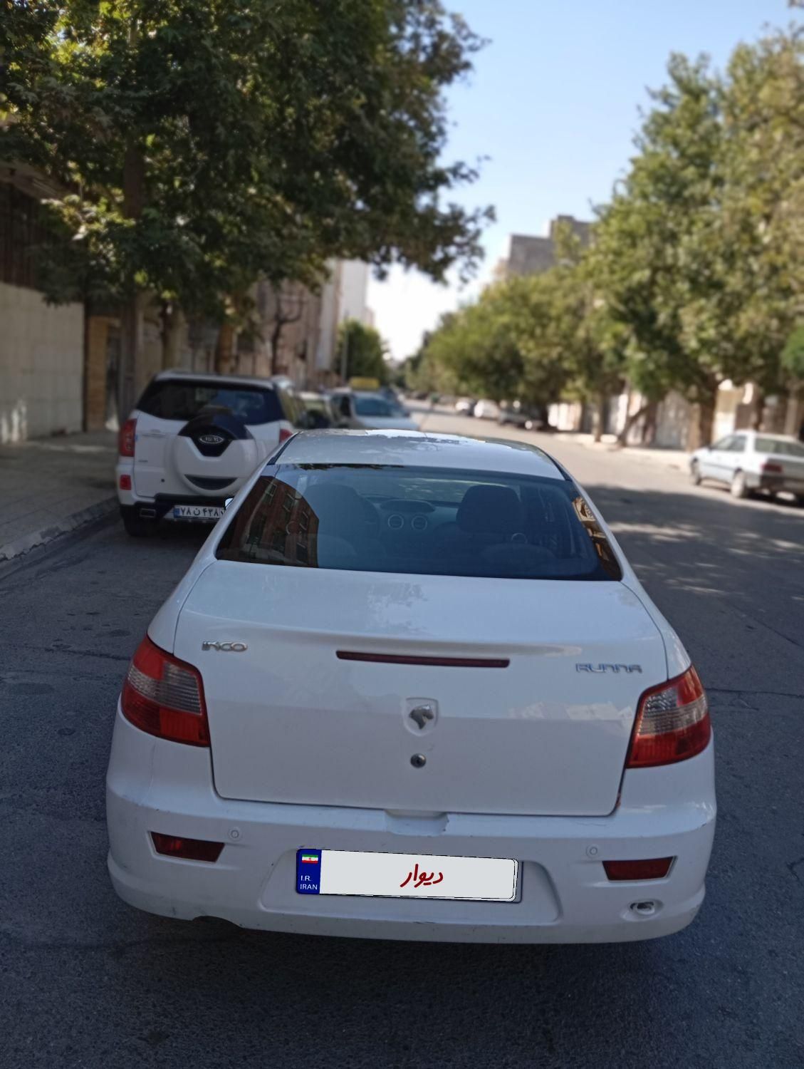 رانا LX TU5 - 1394