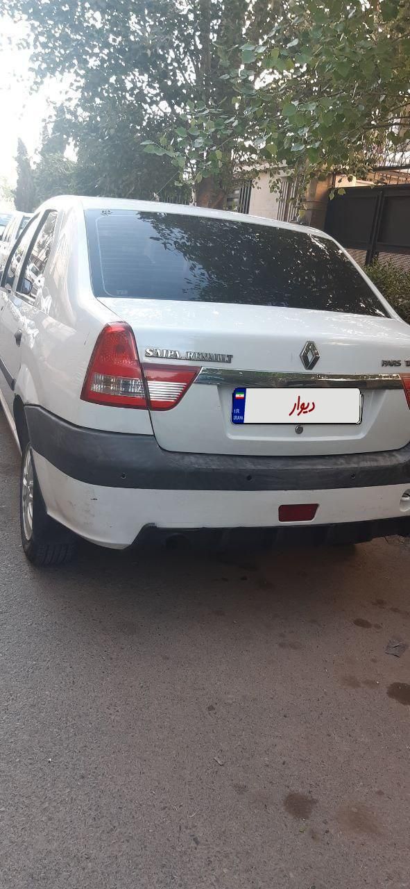 رنو تندر 90 E2 - 1392