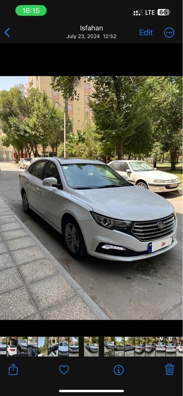 بسترن B30 اتوماتیک - 1399