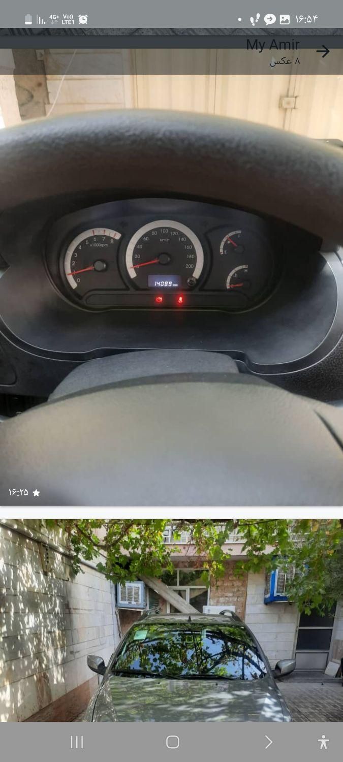 خودرو کوییک، معمولی آگهی ann_19320328