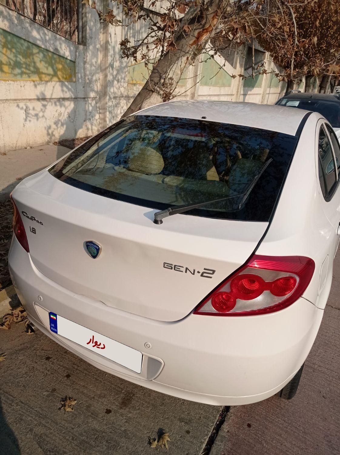 خودرو پروتون، ایمپیان آگهی ann_19320399