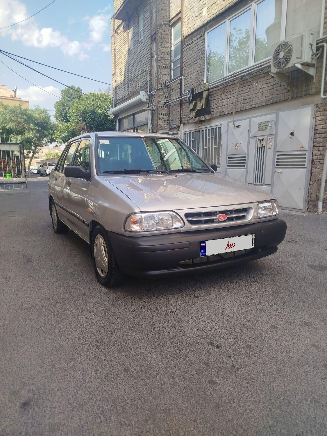 خودرو پراید، صبا آگهی ann_19320408