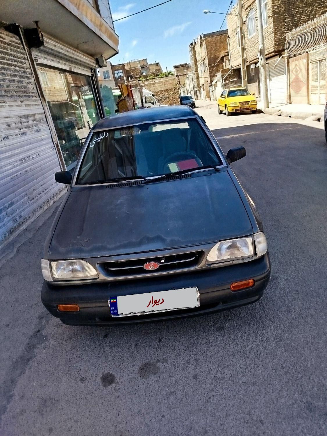 پراید صبا بنزینی - 1384