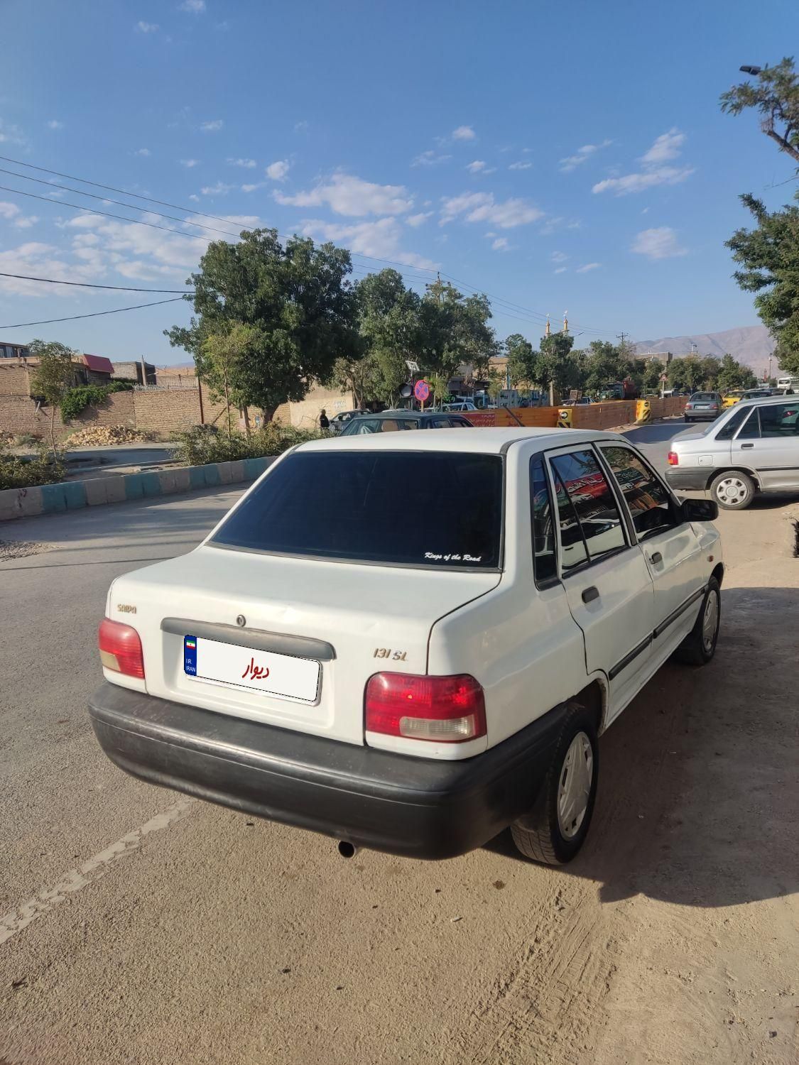خودرو پراید، 131 آگهی ann_19320444