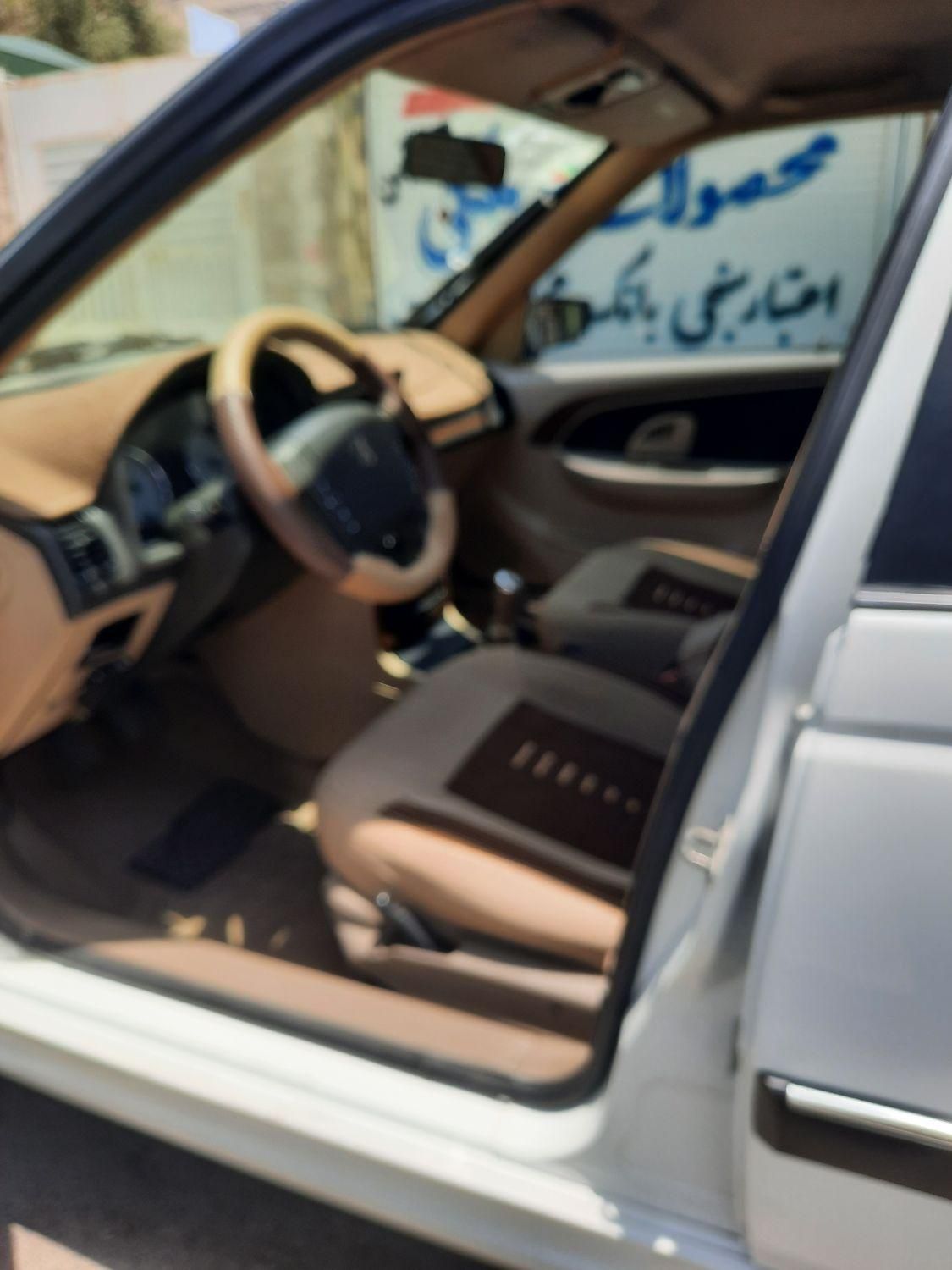 پژو پارس دوگانه سوز - 1394