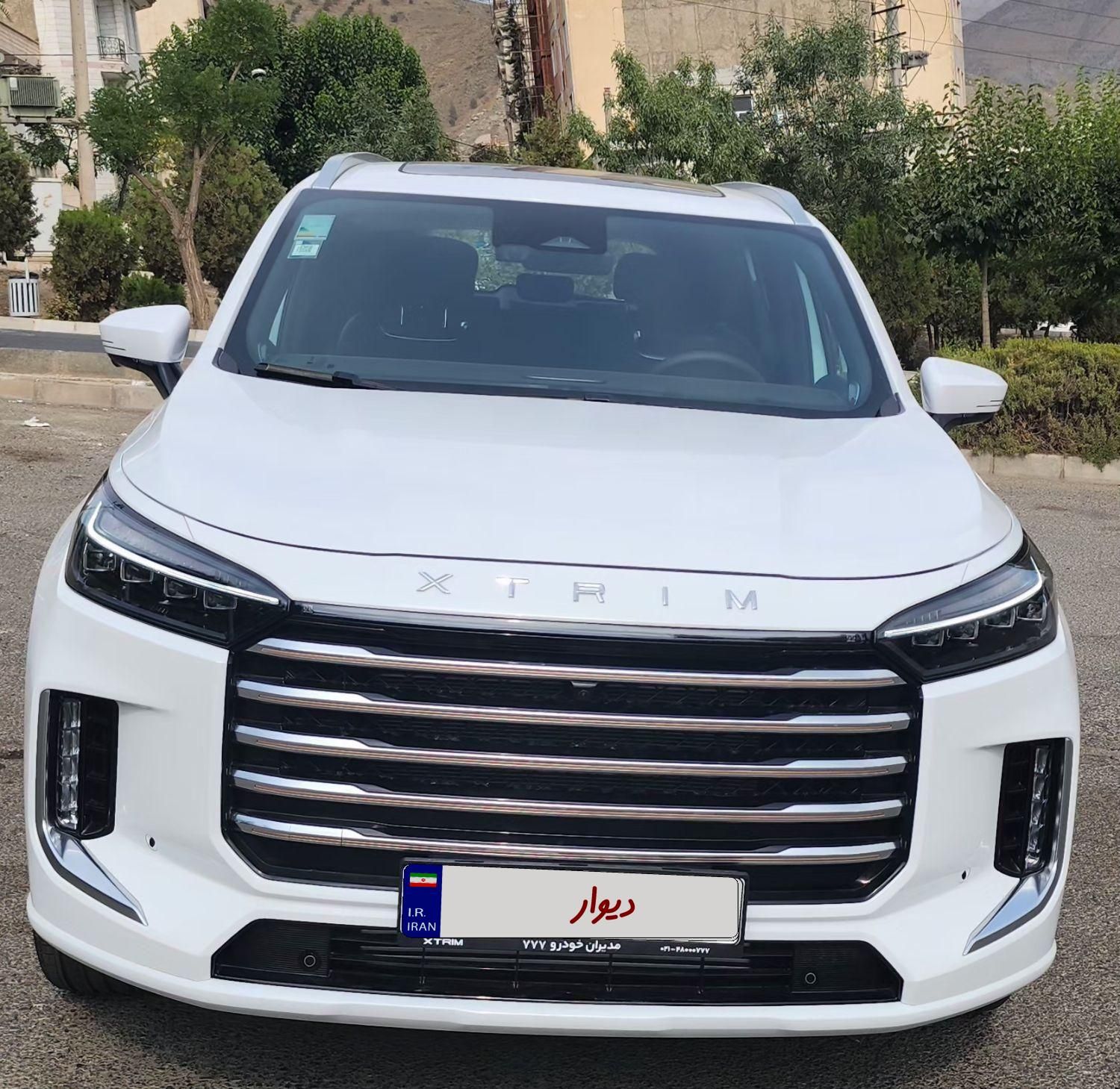خودرو اکستریم، VX آگهی ann_19320467