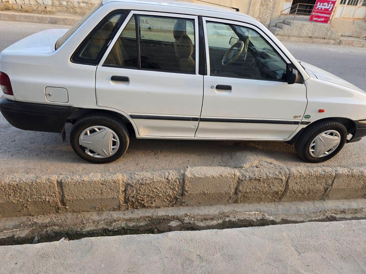 پراید 131 SL - 1392