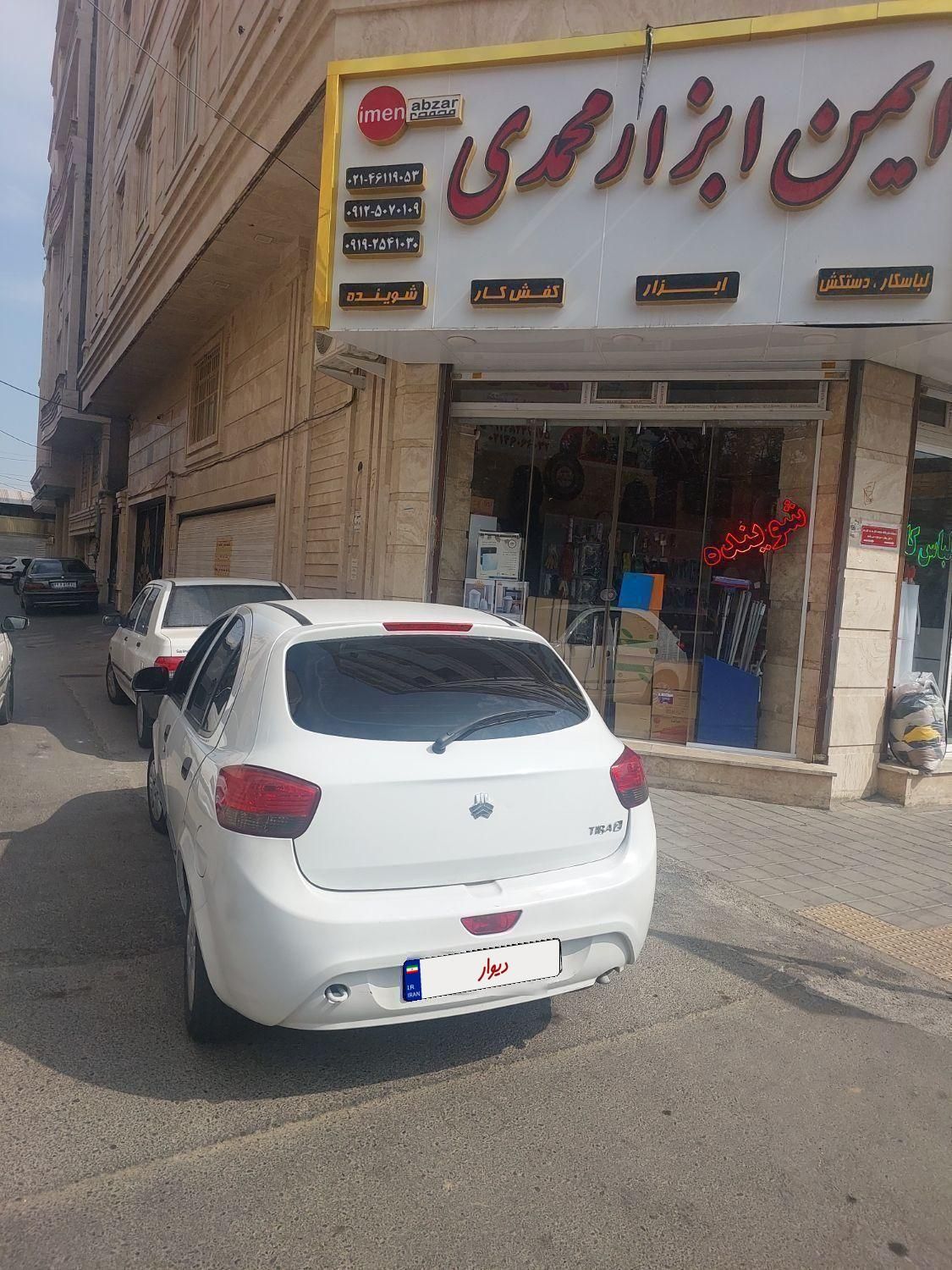 تیبا 2 پلاس - 1399