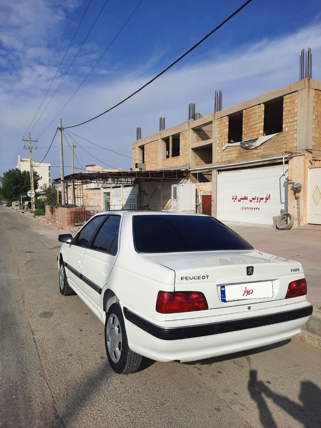 پژو پارس سال - 1401