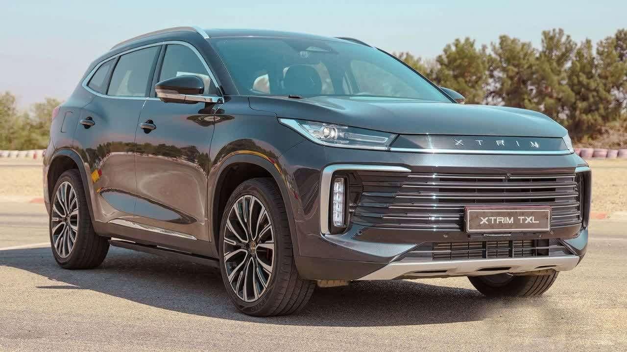 خودرو اکستریم، TXL آگهی ann_19320613