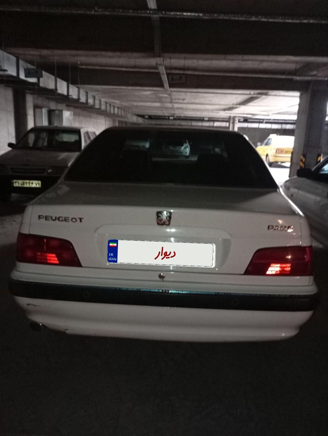 پژو پارس ELX-XU7P سفارشی - 1400