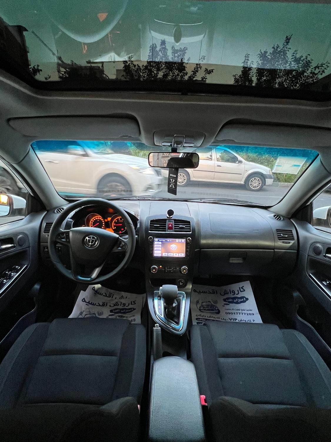 برلیانس C3 کراس اتوماتیک 1650 - 1397