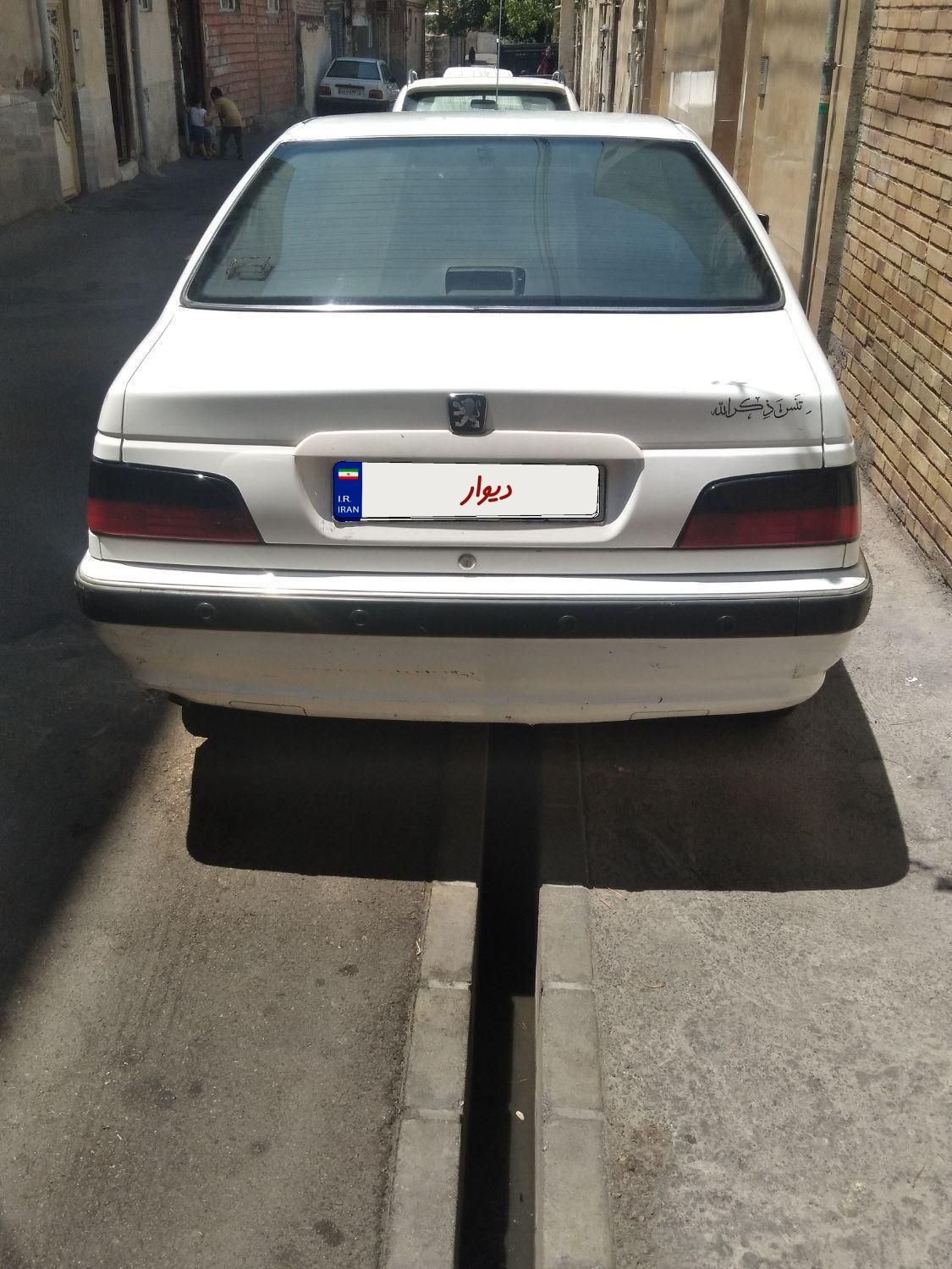 پژو پارس XU7ساده - 1390