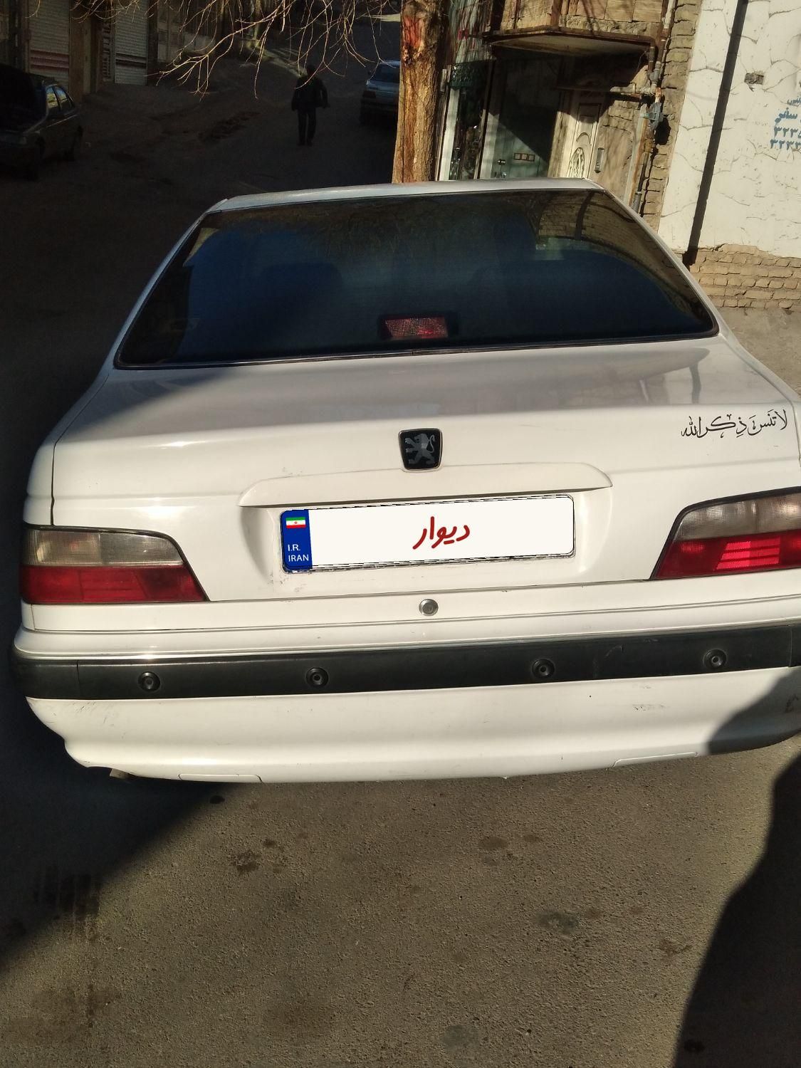 پژو پارس XU7ساده - 1390