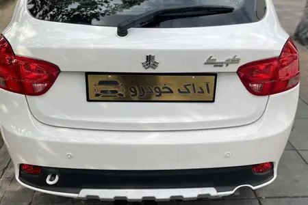 خودرو کوییک، GXR آگهی ann_19320723