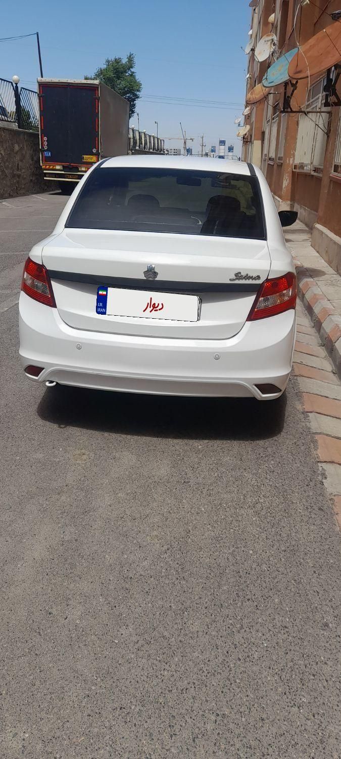 ساینا EX معمولی - 1400
