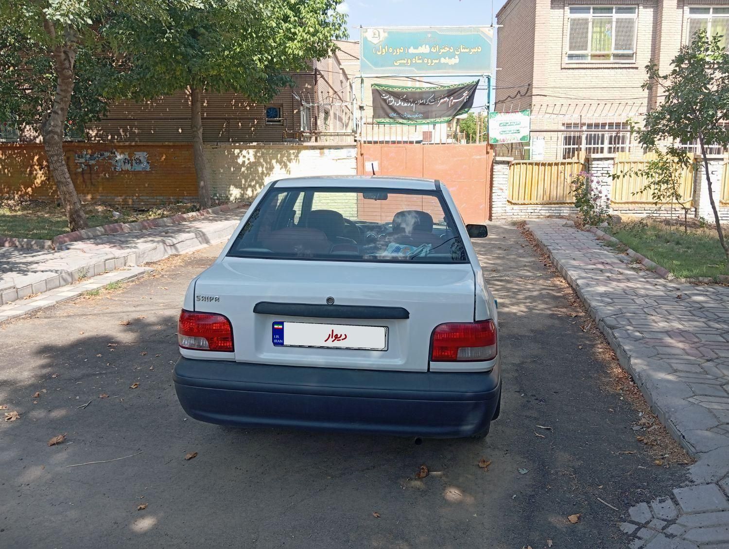 پراید 131 SE - 1393