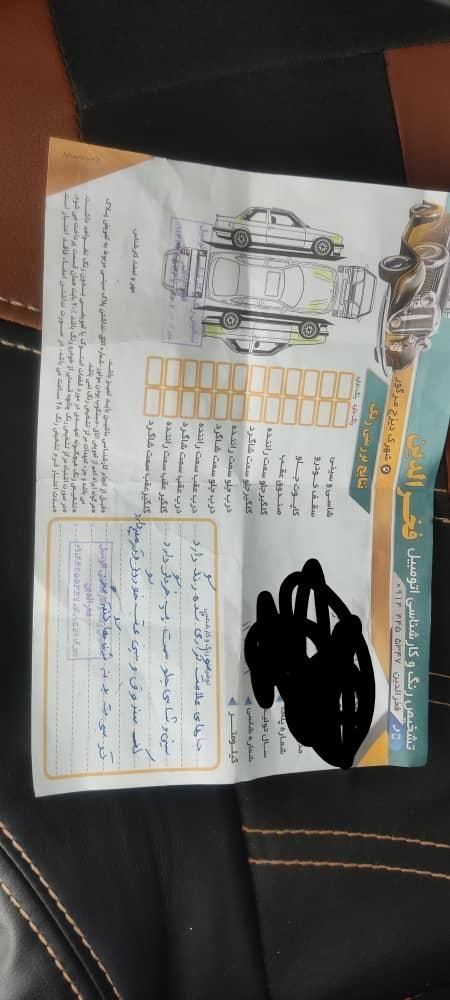 رانا LX TU5 - 1394
