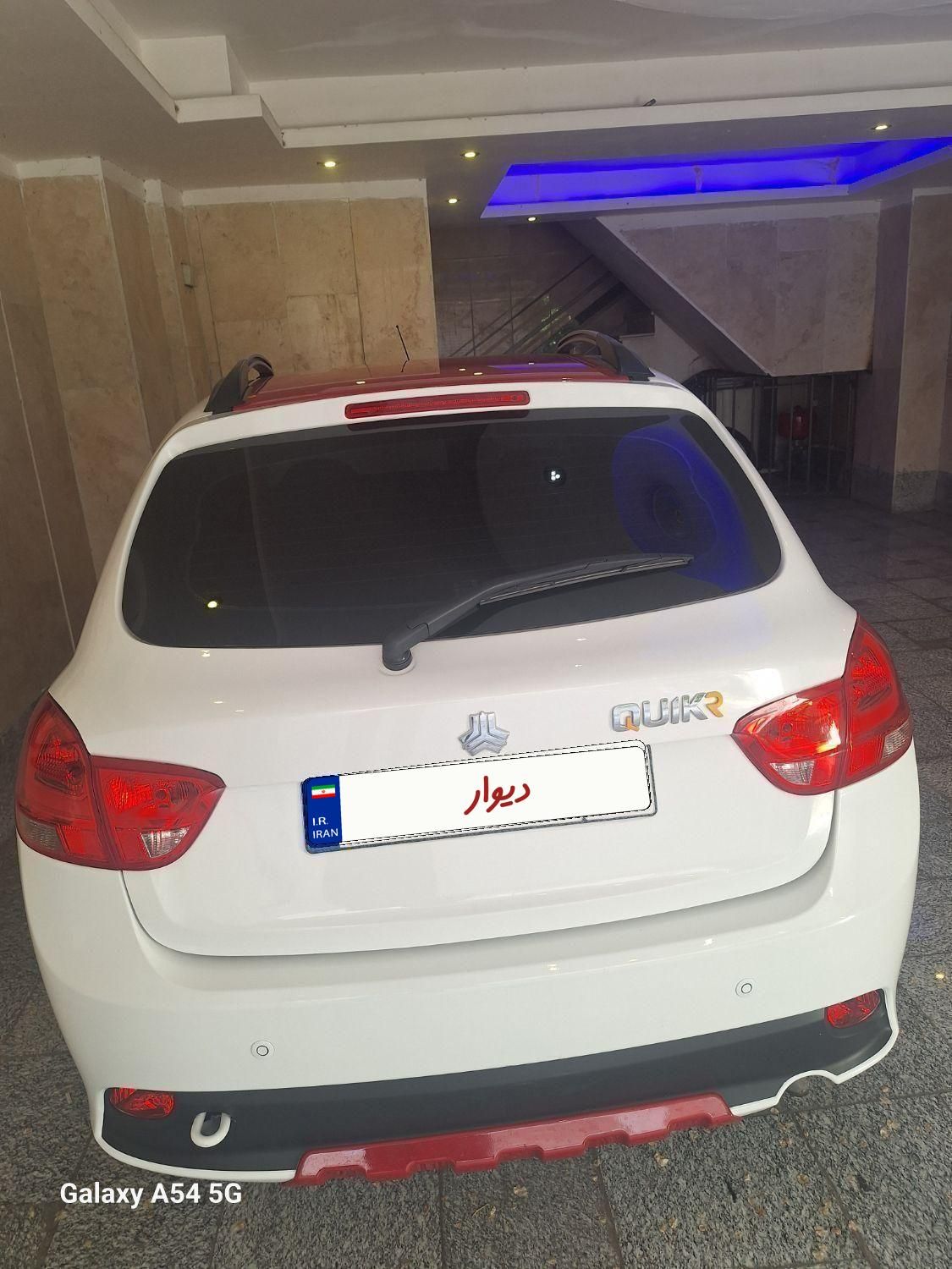 خودرو کوییک، R آگهی ann_19320773