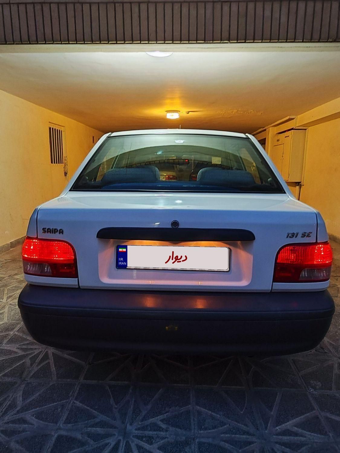 پراید 131 SE - 1397