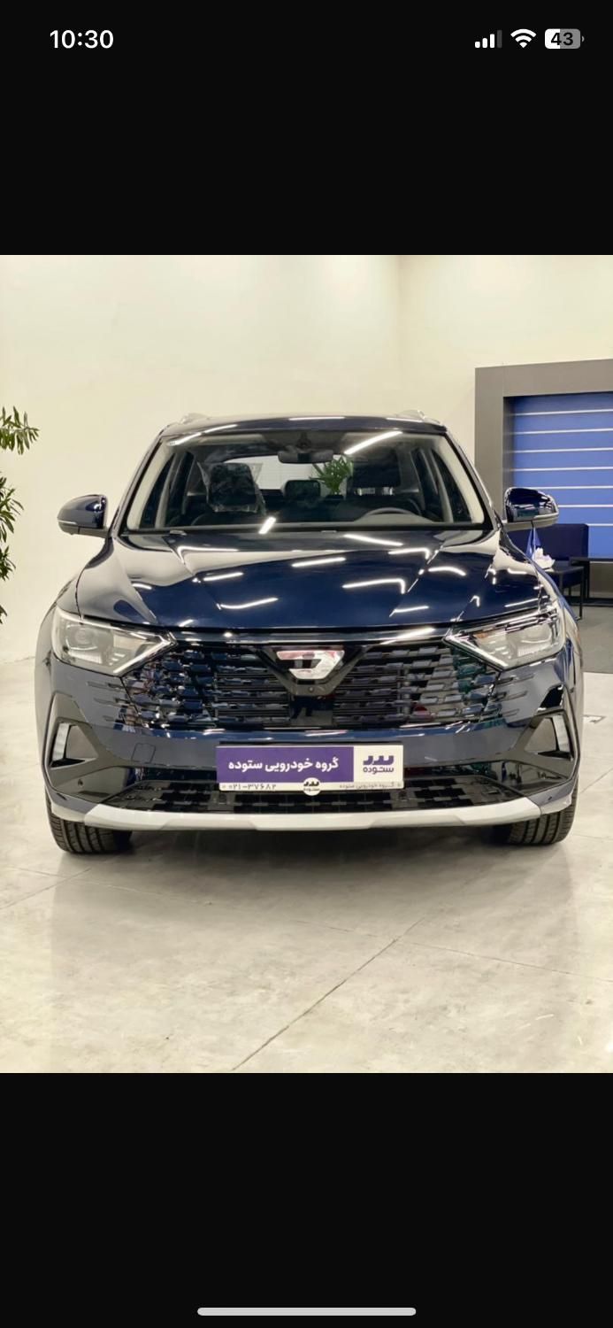خودرو فولکس، جتا آگهی ann_19320825